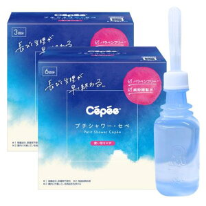 Zy fP[g][ v`V[ 6{{3{ (120ml×9{)   jIC o g؂ hܕsgp pxt[ \h |ܕt  fP[g][PA 