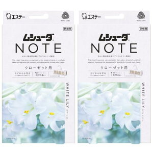 V[_ m[g [܂Ƃߔ] ߗޗp h t hJrܔz N[[bgp zCg[ 3×2 1NԗL ߗ h