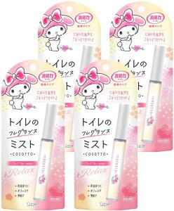 L gC gу^Cv [܂Ƃߔ] gCp L~Xg Xv[ tAt[ 9mL×4 L L F LXv[ tOX~Xg R\bg gу~Xg TI }C