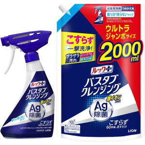 bNvX ܂Ƃߔ oX^uNWO CIvX cȂ C  炸ꌂ! {500ml+ lփEgW{2000ml