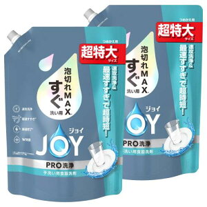 WC ܂Ƃߔ PRO Hp 􂢗p lߑւ  920mL×2