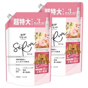 mA Lenor ܂Ƃߔ Zbg Z _ zCgs[`J~[̍ lߑւ 1,150mL [e] ×2