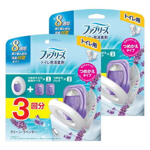 t@u[Y ܂ƂߔgCpL N[Ex_[ { 6.3ml+߂2pbN ×2