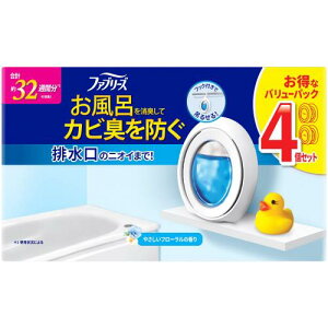 t@u[Y CpL ₳t[̍ 7.3mLx4