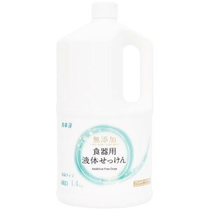 JlΌ YHpt̂ 1.4KG l֗p EFEhܖY AM[eXg