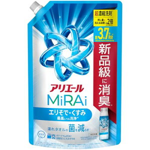 AG[  MiRAi ZkRpNg* GŁEݍōx* lߑւ 1170g [e]