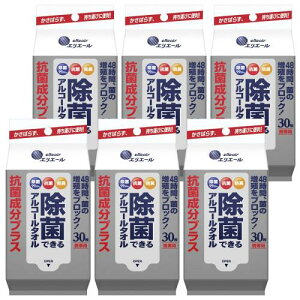 GG[ EFbgeBbV  RېvX AR[^Cv gїp 180(30×6pbN) ۂłAR[^I܂Ƃߔ