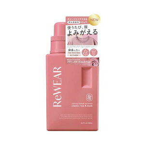 ReWEAR EFA Đ _ t̏_ NVbN[YXN̍