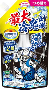 M΍ VcN[ X^[N[ lߑւpE` 250ml MǑ΍ ߗނɃXv[邾 ƂЂ葱 ⊴Xv[