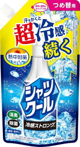 M΍ VcN[ ⊴XgO lߑւpE` 250ml MǑ΍ ߗނɃXv[邾 ƂЂ葱 ⊴Xv[