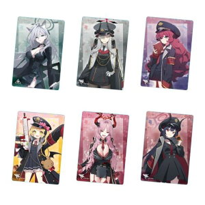 o_C(BANDAI) u[A[JCu EGn[X4 20 BOX H
