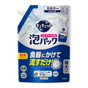 �L���L���b�g �S�V�S�V���炸�̖A�p�b�N ������ �߂����p 720ml