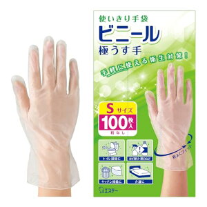 GXe[ g rj[ ɂ |p STCY  100 Ȃ ĝĎ Ep^Cv gC| Jr Y܂̎gp Lb`|  rj[ ĝ