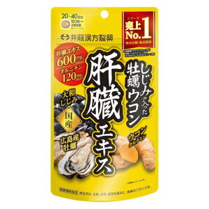 䓡 ERTvg݂̓yEȒGLX 20`40