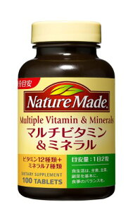 NATUREMADE(lC`[Ch) ː}`r^~~l 100 50