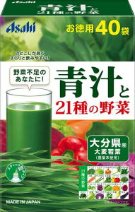 ATq ` 21̖ 40 O[vHi