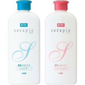 serapie(INgZsG) pVv[230ml+pRfBVi[230ml t 230~bg (x 2)