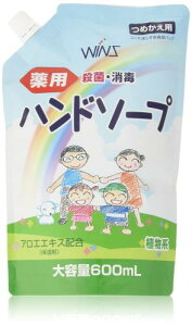 ECY pnh\[v eʂ߂ 600ML