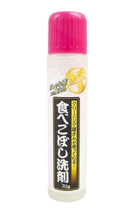 ACfBA(Aimedia) t  Hׂڂ 70g N[jO ꒅ Ɩp RۖhL  usv dグ  XeBbN^Cv 