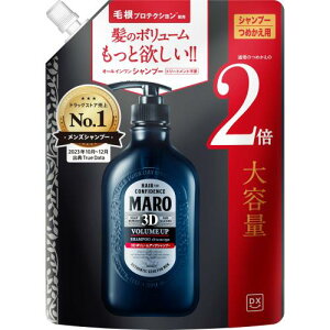 MARO(�}�[��) DX 3D�{�����[���A�b�v�V�����v�[ �W�F���g���~���g�̍��� �l�ւ��p 760ml