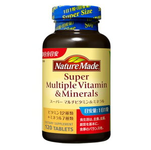 NATUREMADE(�l�C�`���[���C�h) ��ː���X�[�p�[�}���`�r�^�~���~�l���� 120�� 120����