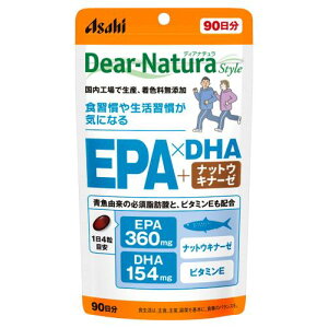 �f�B�A�i�`�����X�^�C�� EPA×DHA+�i�b�g�E�L�i�[�[ 360��(90��) �A�T�q �T�v�� Dear-Natura �����H��Ő��Y �p�E�` �r�^�~��E �K�{���b�_EPA