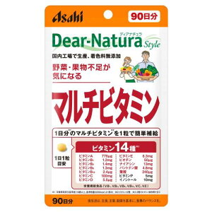 �f�B�A�i�`�����X�^�C�� �}���`�r�^�~�� 90��(90��) �A�T�q �T�v�� Dear-Natura �����H��Ő��Y 1��1���� �p�E�`
