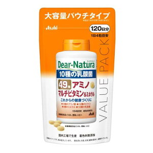 �f�B�A�i�`���� 49�A�~�m �}���`�r�^�~���~�l���� 480��(120����) �A�T�q �T�v�� Dear-Natura �����H��Ő��Y �p�E�` �K�{�A�~�m�_ ���_�� ����