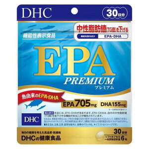 DHC EPA �v���~�A�� 30�����@�\���\���H�i 180��