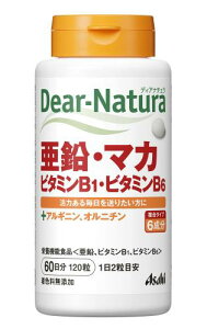 �f�B�A�i�`���� �����E�}�J�E�r�^�~��B1�E�r�^�~��B6 120��(60��) �A�T�q �T�v�� Dear-Natura �����H��Ő��Y 1��2���ڈ�