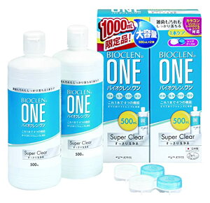 BIOCLEN ONE(�o�C�I�N���� ����) �I�t�e�N�X �o�C�I�N���������X�[�p�[�N���A 500ml×2