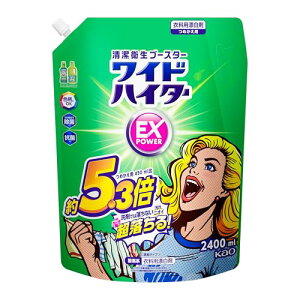 ��e�ʃ��C�h�n�C�^�[ EX�p���[��܂ɂ��傢�����ŁA����E�j�I�C�̌����͂����Ƃ�I������ꒅ�E�Ԃ���񕞂ɂ�OK�I�l�֗p2400ml