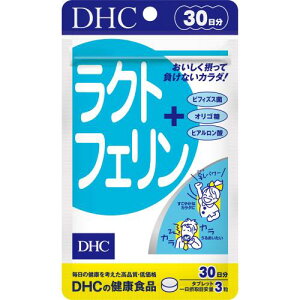 DHC ���N�g�t�F���� 30����