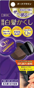 DHC Q10�N�C�b�N�����������i�є����F���j (�_�[�N�u���E��)