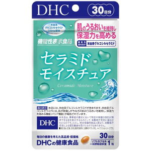 DHC �Z���~�h���C�X�`���A 30�����i30���j�R���[�Q��