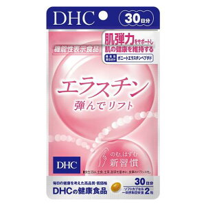 DHC �G���X�`�� �e��Ń��t�g 30�����@�\���\���H�i