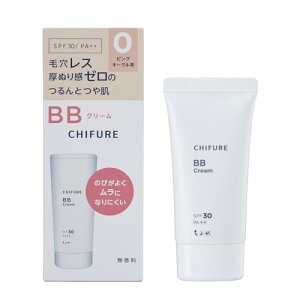 ���ӂ�iCHIFURE�jBB �N���[�� N 0 30g SPF30 PA++ ���ω��n �t�@���f�[�V����
