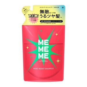 MEMEME �~�[�~�[�~�[ ���C�X�g�u�[�X�g�V�����v�[ �߂����p 320ml ���b�h�L�E�C���t���[�W�A�̍��� �������P ������ �m���V���R�[������ �T���t�F�[�g�t���[ �������F���t���[ �ԉ�