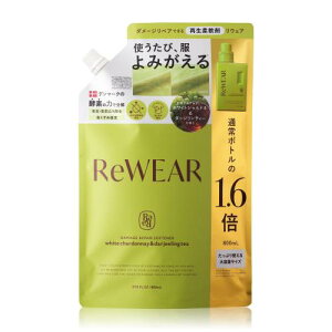 ReWEAR ���E�F�A �Đ� �_��� �l�ߑւ� �z���C�g�V�����h�l���_�[�W�����e�B�[