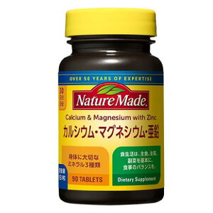 NATUREMADE(�l�C�`���[���C�h) ��ː���J���V�E���E�}�O�l�V�E���E���� 90�� 30����