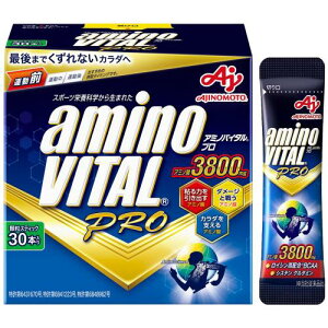 �A�~�m�o�C�^�� BCAA EAA �A�~�m�_ 3800mg �v��30�{���� �O���[�v�t���[�c�� ���� �R���f�B�V���j���O 30�{(x 1)