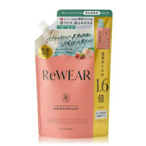 ReWEAR ���E�F�A �Đ� �_��� �l�ߑւ� �t�̏_��� �t���b�V���t�B�O���z���C�g�s�[�`