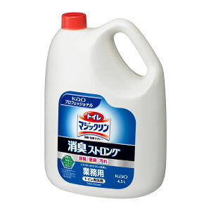 ԉ Ɩp gC}WbN LXgO 4.5L lߑւp gC AL΍ ֏L { ₩ȃn[u̍