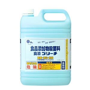 yƖp 5kgz ~cGC HYu[` 5kg e fnY HiY ~[  E f_igE 6%