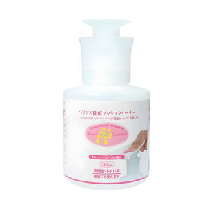 oAXۃvbVN[i[@t[@ʑEgCp@ۃV[g@Hő΍