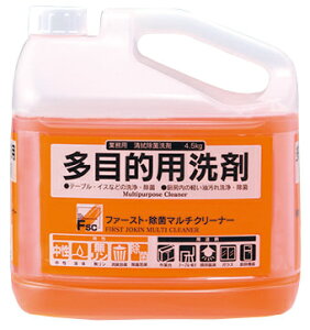 FSCt@[Xgۃ}`N[i[4D5kg@ړI܁@Eہ@~[̌y