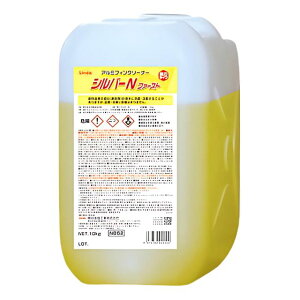 Linda(_) Vo[N t@[Xg 10kg