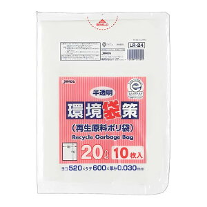 ܍S~܁@@LR24 20L P[X