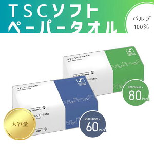 yIׂ2TCYz \tgy[p[^I pv100% 200 yM[60pbN or GRm~[80pbN z  / e Ɩp ƒp y[p[nh^I @ ^Iy[p[ 