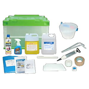 Linda(_) GARZbg SNJ-Y-2